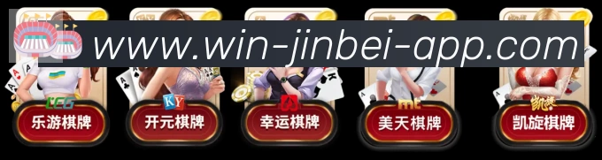 企业概况